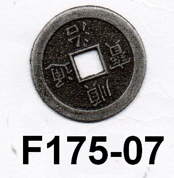 F175-07